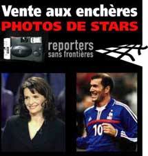 Juliette Binoche marraine de l'opration "Photos de stars" organise au profit de Reporters sans frontires